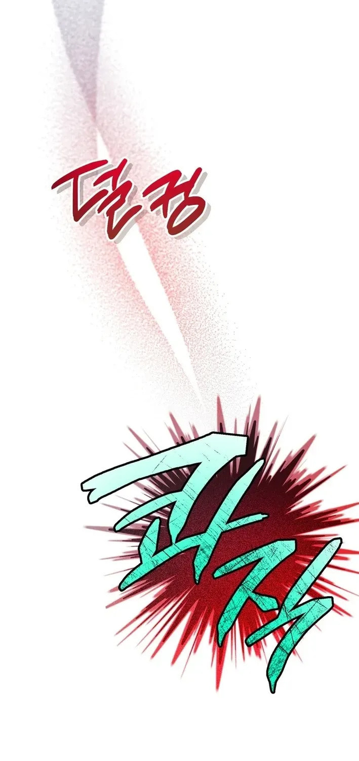 I Was Possessed, but It Became a Ghost Story Chapter 10 page 6 - 