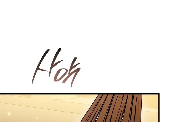 I Was Possessed, but It Became a Ghost Story Chapter 10 page 52 - 