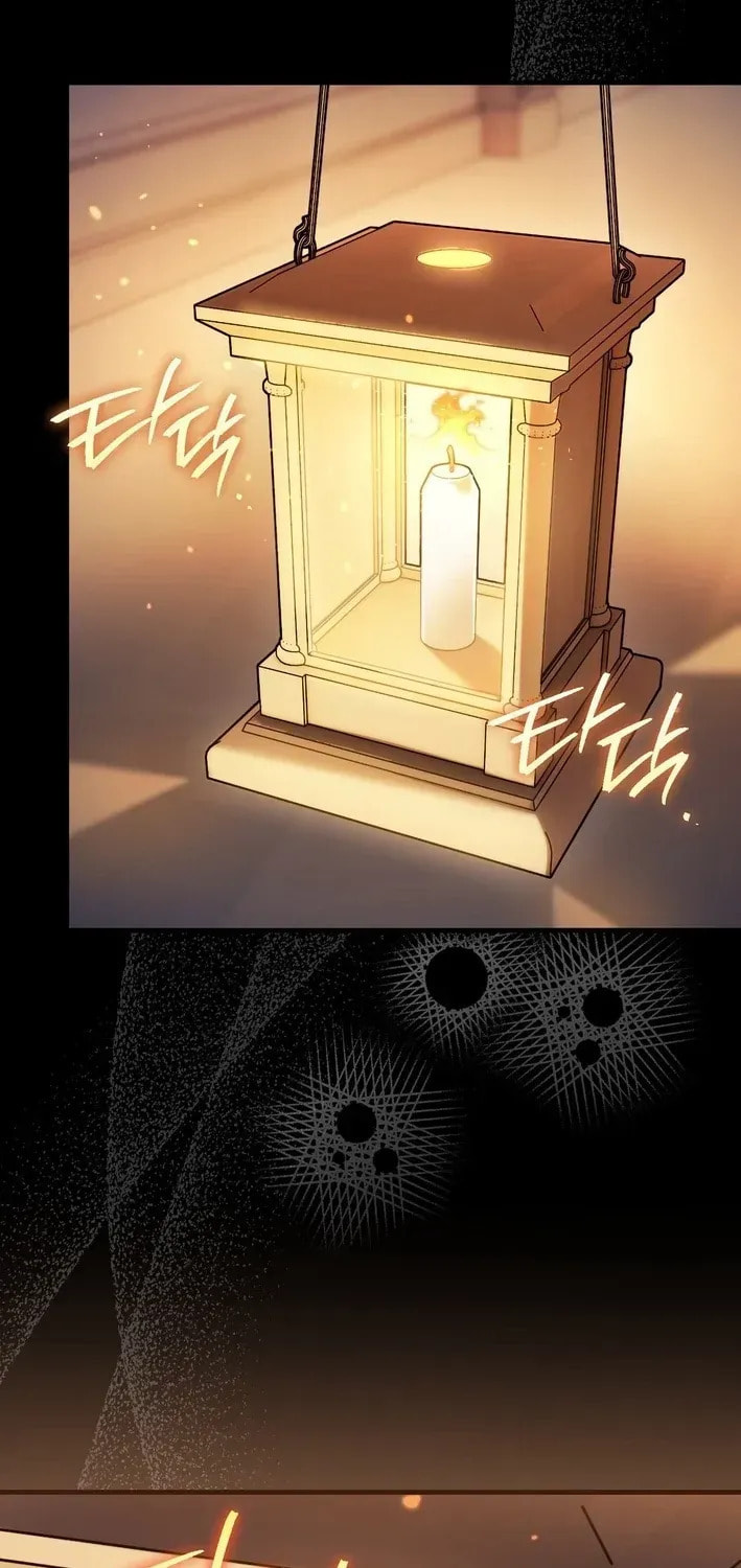 I Was Possessed, but It Became a Ghost Story Chapter 10 page 78 - 
