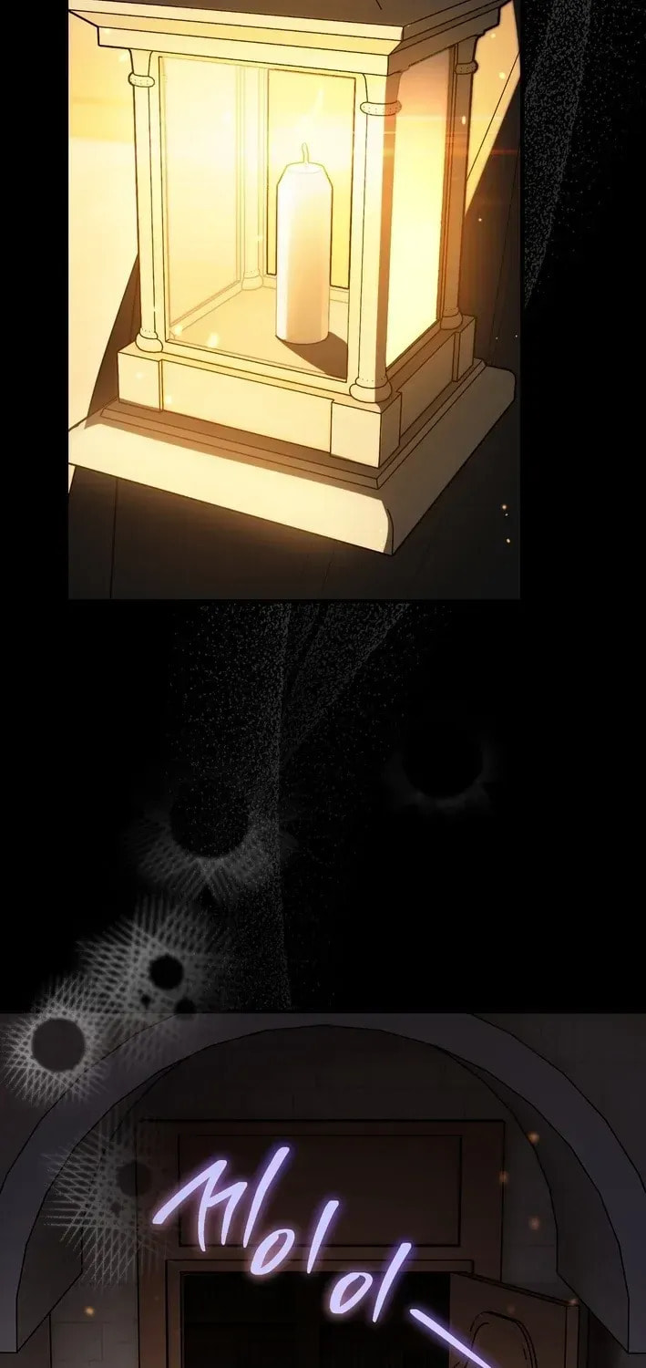 I Was Possessed, but It Became a Ghost Story Chapter 10 page 81 - 