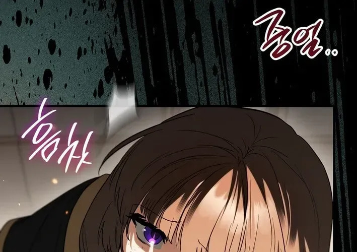 I Was Possessed, but It Became a Ghost Story Chapter 10 page 96 - 