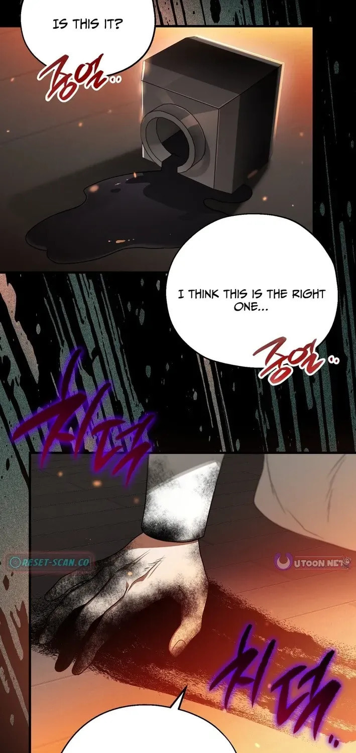 I Was Possessed, but It Became a Ghost Story Chapter 11 page 2 - 