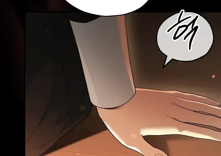 I Was Possessed, but It Became a Ghost Story Chapter 11 page 28 - 