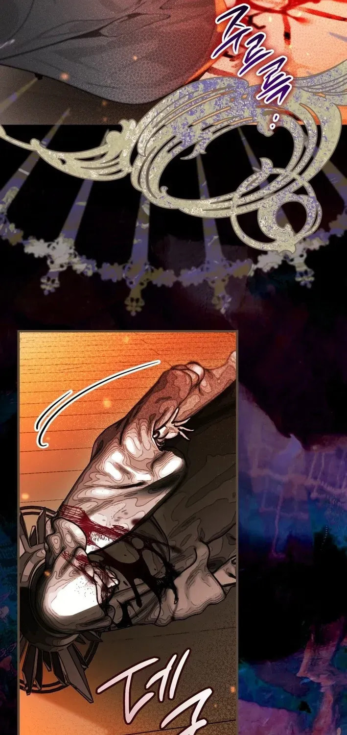 I Was Possessed, but It Became a Ghost Story Chapter 11 page 31 - 