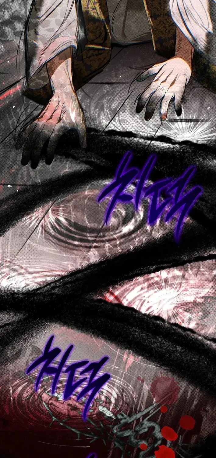I Was Possessed, but It Became a Ghost Story Chapter 11 page 5 - 