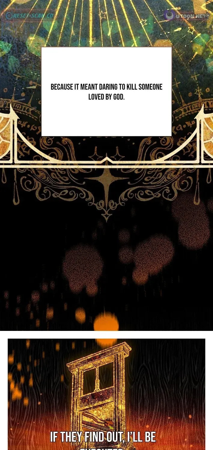 I Was Possessed, but It Became a Ghost Story Chapter 11 page 41 - 