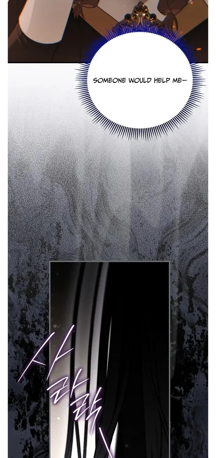 I Was Possessed, but It Became a Ghost Story Chapter 11 page 45 - 