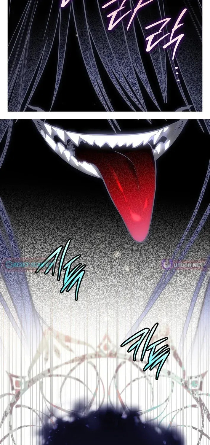 I Was Possessed, but It Became a Ghost Story Chapter 11 page 49 - 
