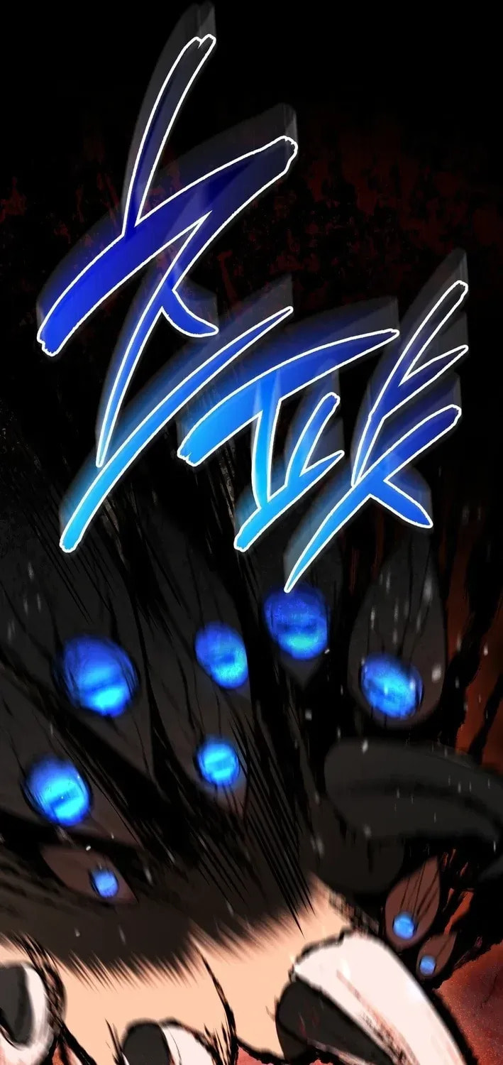 I Was Possessed, but It Became a Ghost Story Chapter 12 page 11 - 