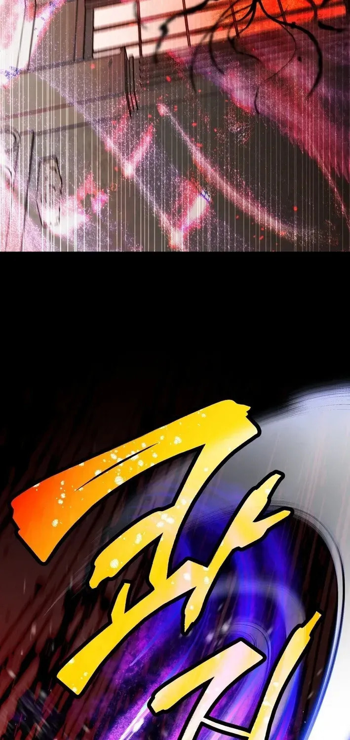 I Was Possessed, but It Became a Ghost Story Chapter 12 page 13 - 
