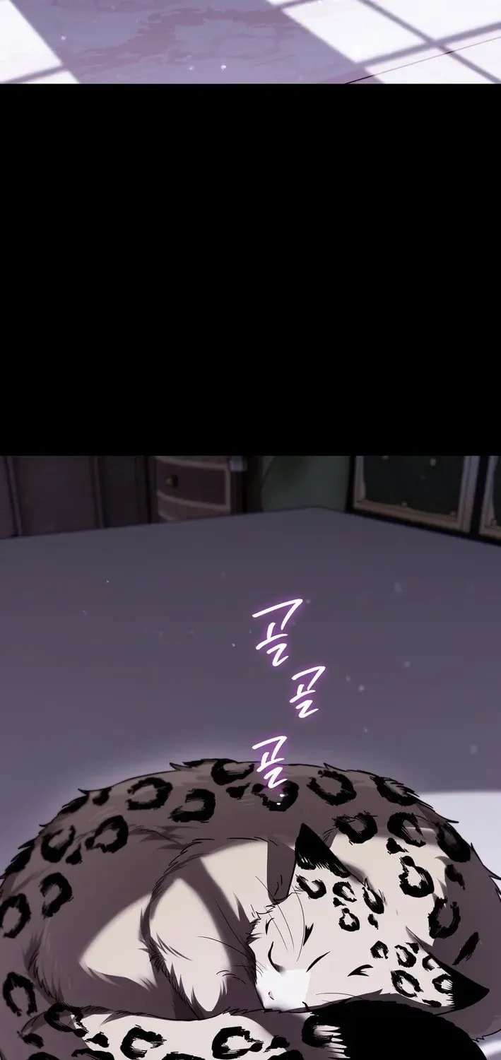 I Was Possessed, but It Became a Ghost Story Chapter 12 page 3 - 