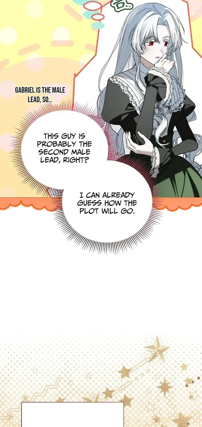 I Was Possessed, but It Became a Ghost Story Chapter 12 page 25 - 