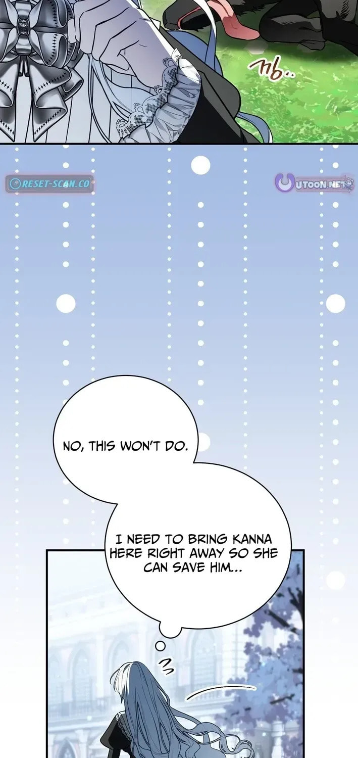 I Was Possessed, but It Became a Ghost Story Chapter 12 page 34 - 