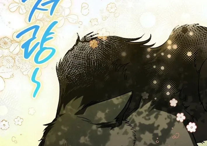 I Was Possessed, but It Became a Ghost Story Chapter 12 page 36 - 