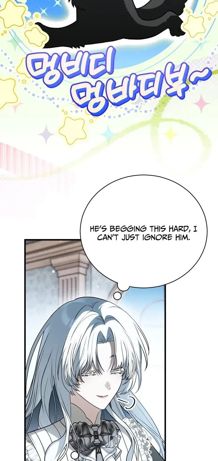 I Was Possessed, but It Became a Ghost Story Chapter 12 page 43 - 