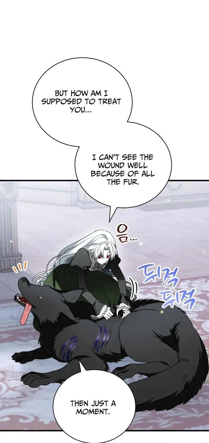 I Was Possessed, but It Became a Ghost Story Chapter 12 page 45 - 