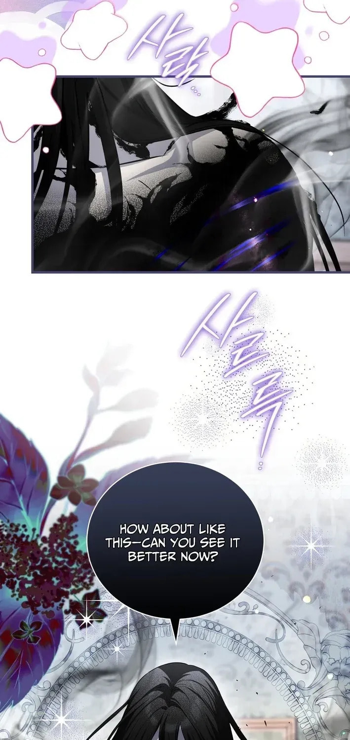 I Was Possessed, but It Became a Ghost Story Chapter 12 page 47 - 