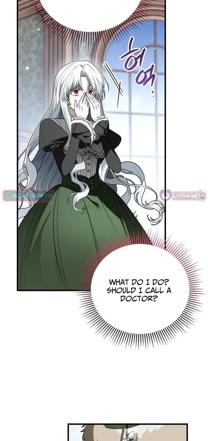 I Was Possessed, but It Became a Ghost Story Chapter 12 page 50 - 