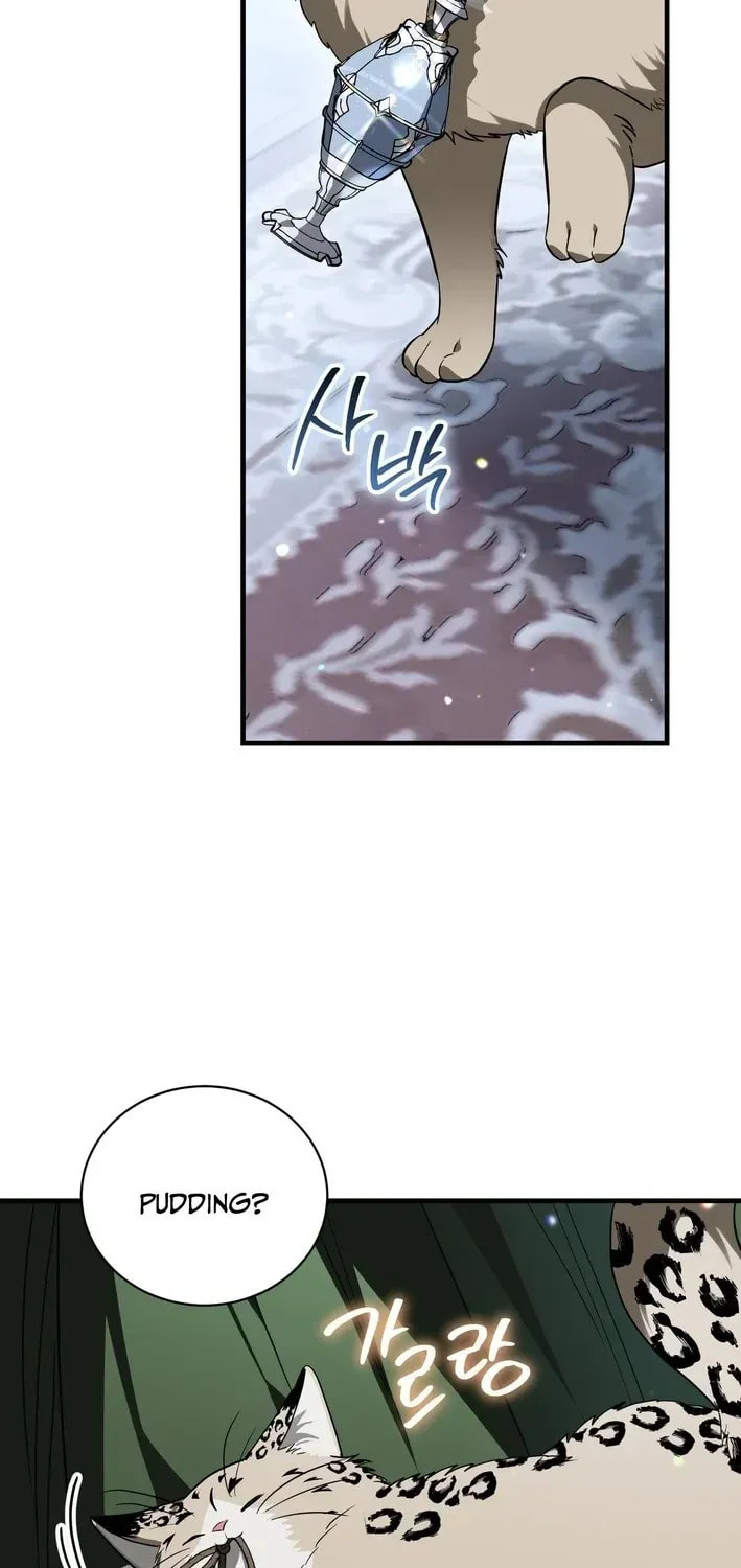 I Was Possessed, but It Became a Ghost Story Chapter 12 page 51 - 