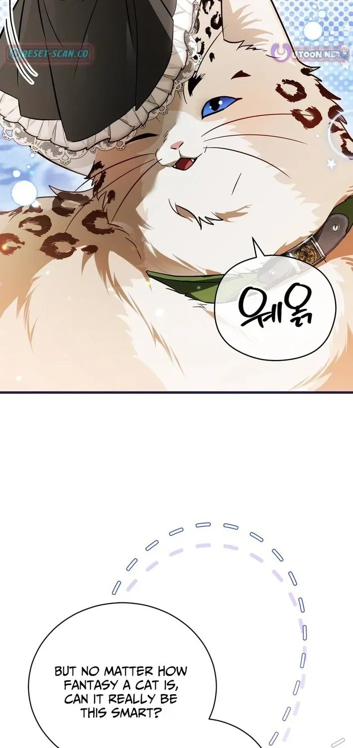 I Was Possessed, but It Became a Ghost Story Chapter 12 page 57 - 