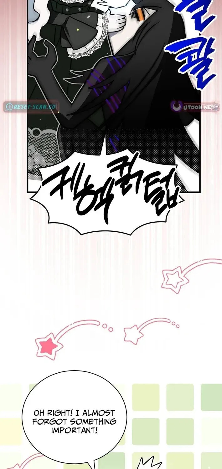 I Was Possessed, but It Became a Ghost Story Chapter 12 page 67 - 