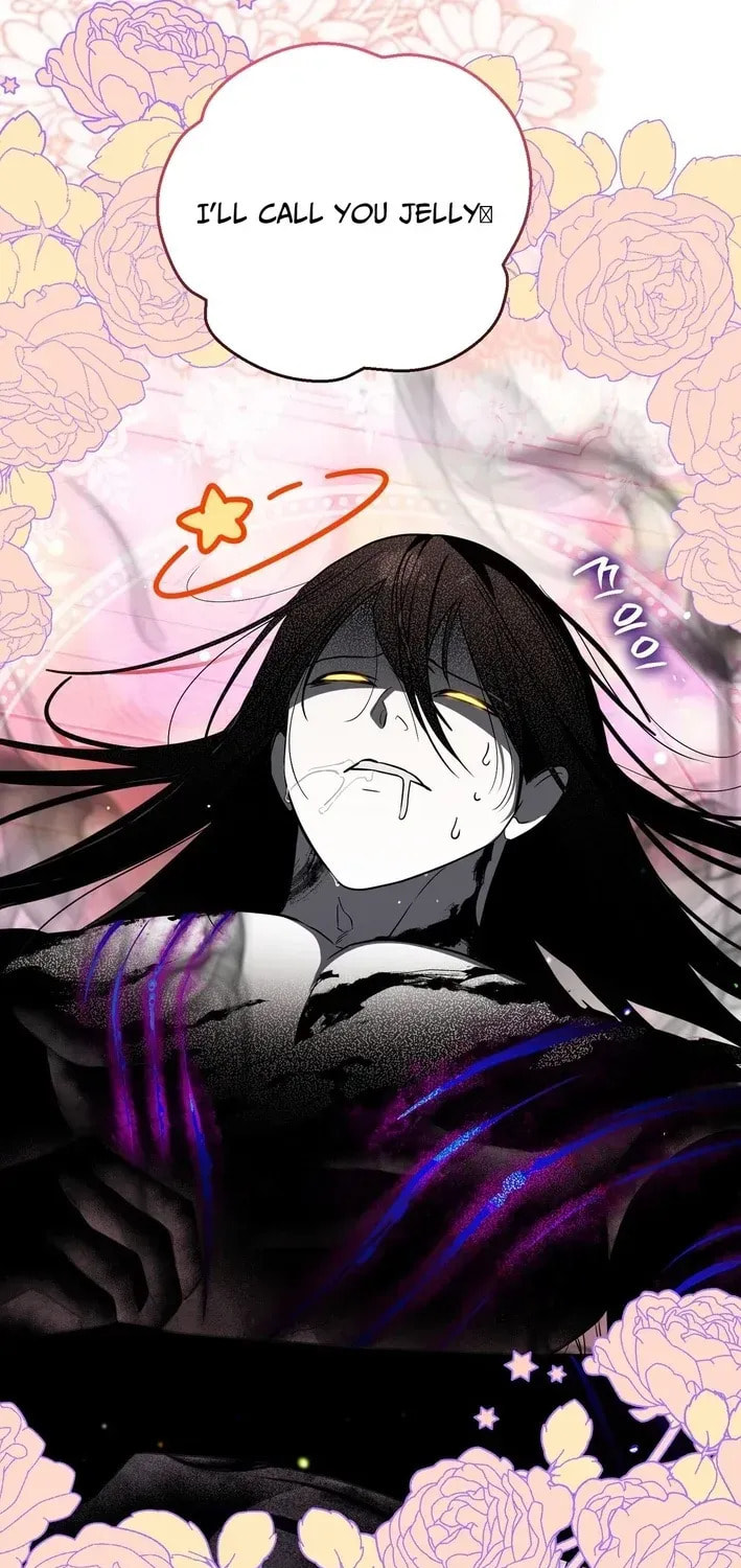I Was Possessed, but It Became a Ghost Story Chapter 12 page 73 - 