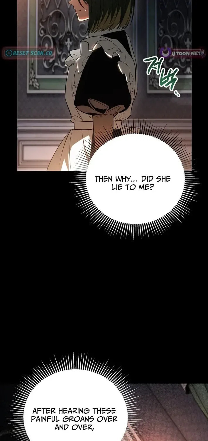 I Was Possessed, but It Became a Ghost Story Chapter 12 page 82 - 