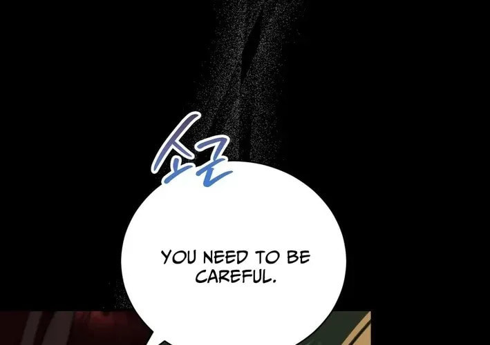 I Was Possessed, but It Became a Ghost Story Chapter 12 page 92 - 