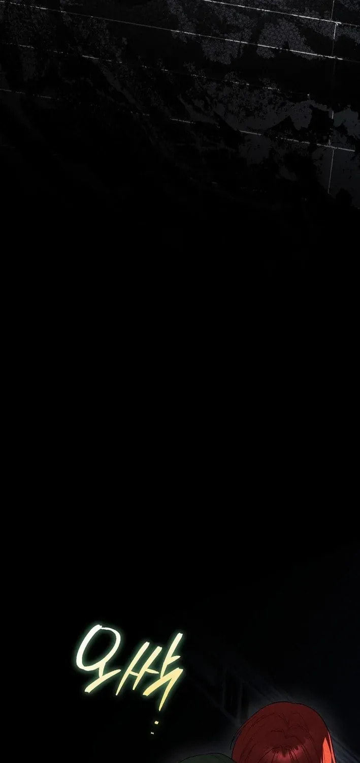 I Was Possessed, but It Became a Ghost Story Chapter 12 page 95 - 