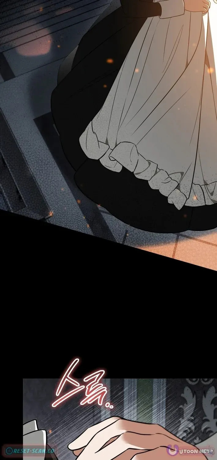 I Was Possessed, but It Became a Ghost Story Chapter 12 page 97 - 