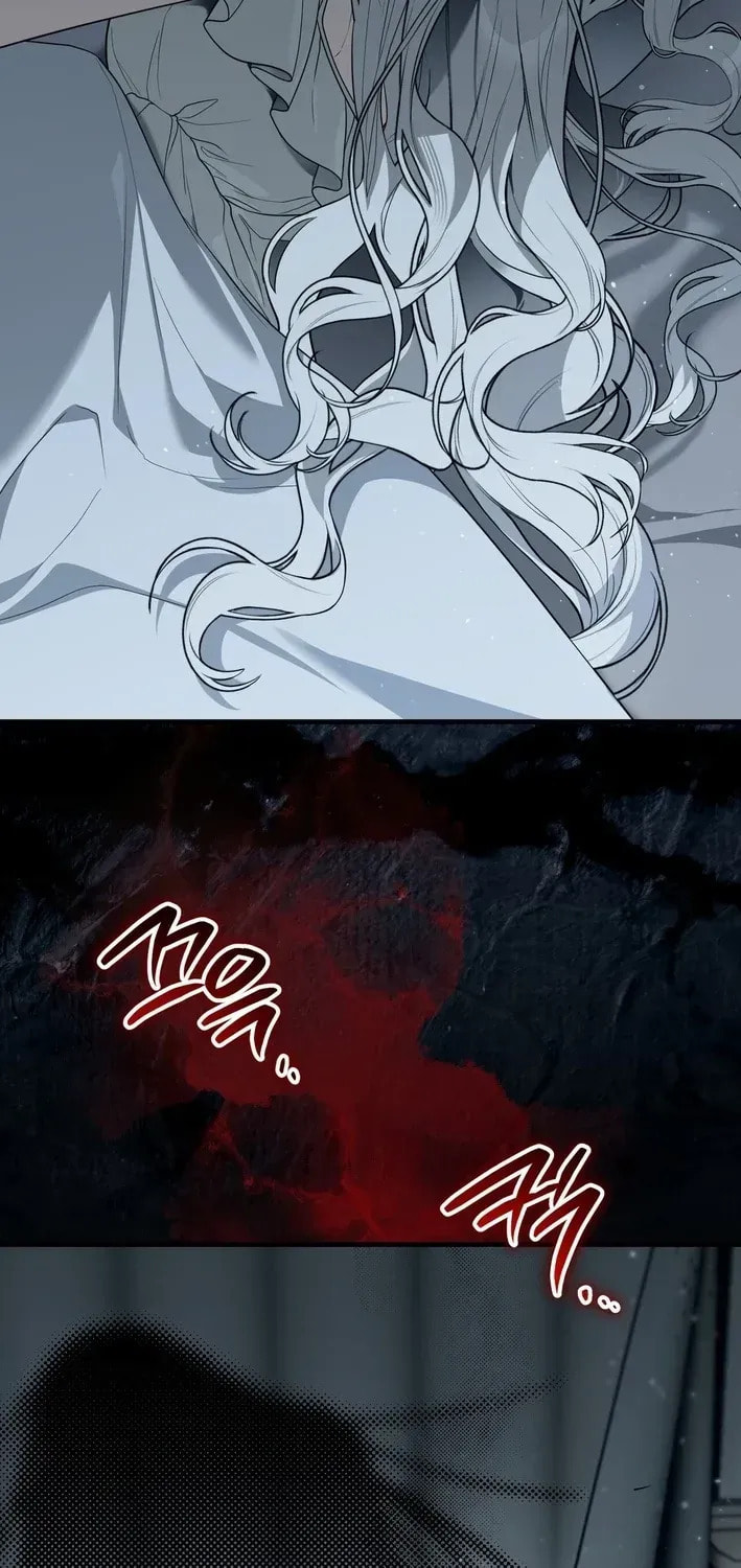 I Was Possessed, but It Became a Ghost Story Chapter 13 page 3 - 