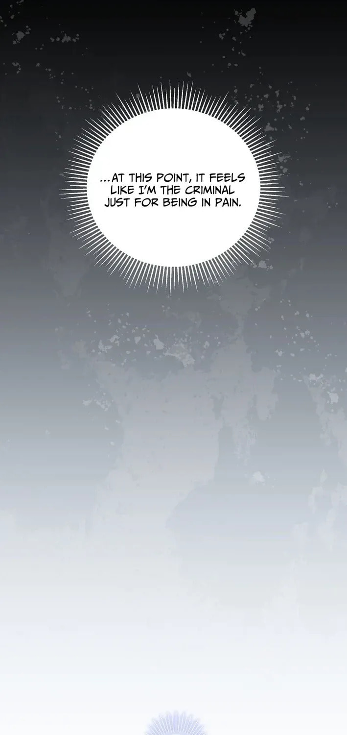 I Was Possessed, but It Became a Ghost Story Chapter 13 page 33 - 
