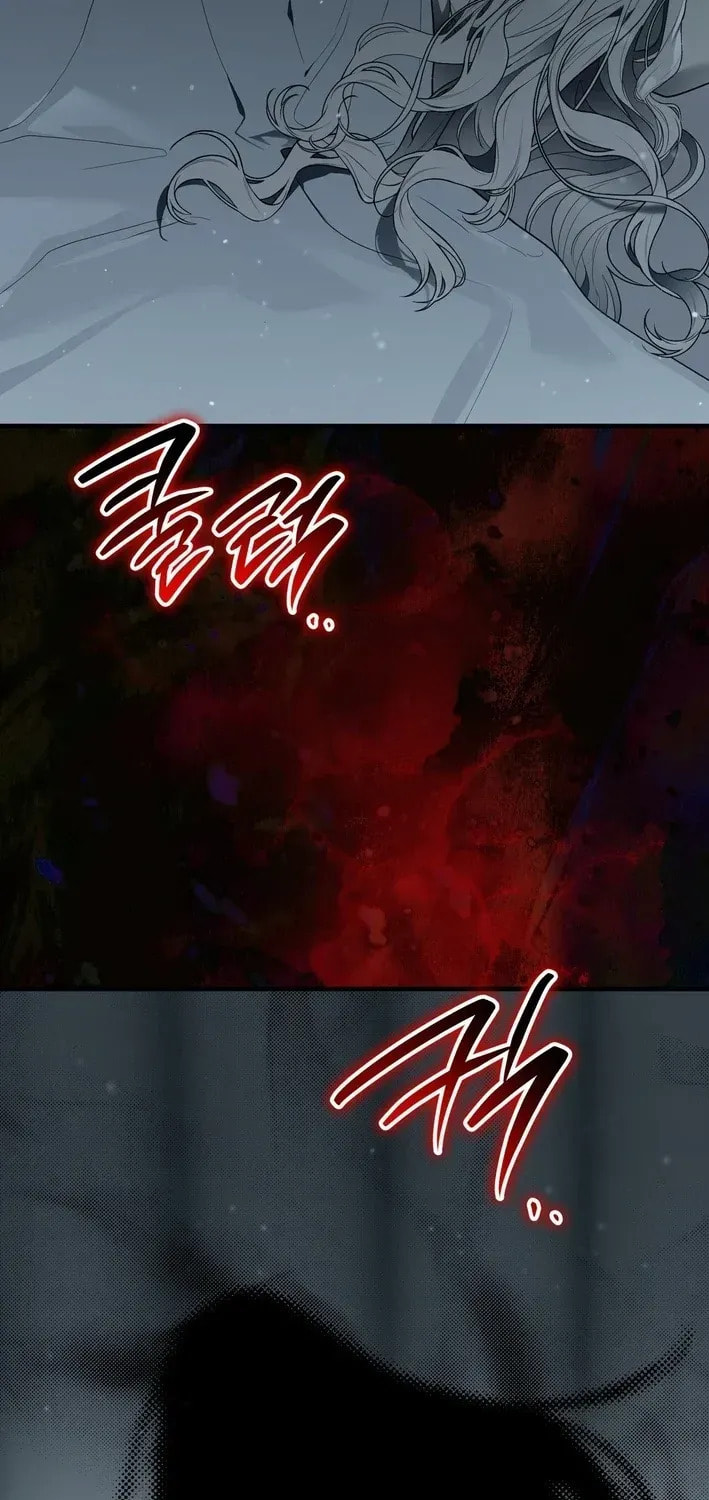 I Was Possessed, but It Became a Ghost Story Chapter 13 page 5 - 