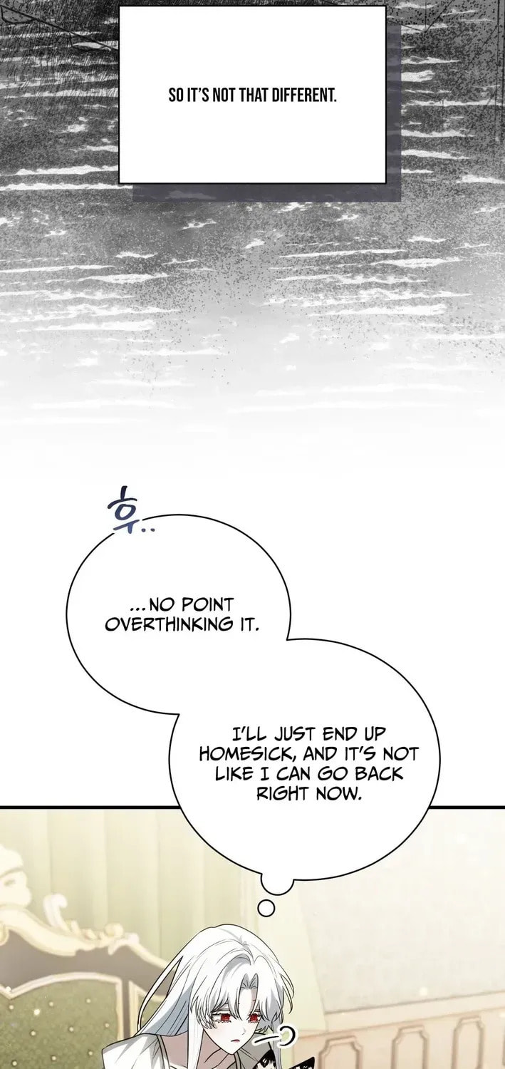 I Was Possessed, but It Became a Ghost Story Chapter 13 page 45 - 