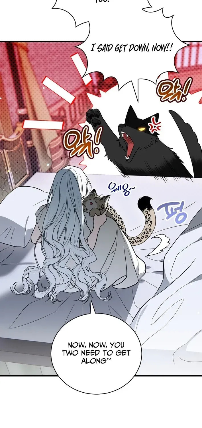 I Was Possessed, but It Became a Ghost Story Chapter 13 page 69 - 