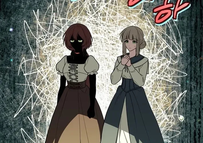 I Was Possessed, but It Became a Ghost Story Chapter 14 page 40 - 