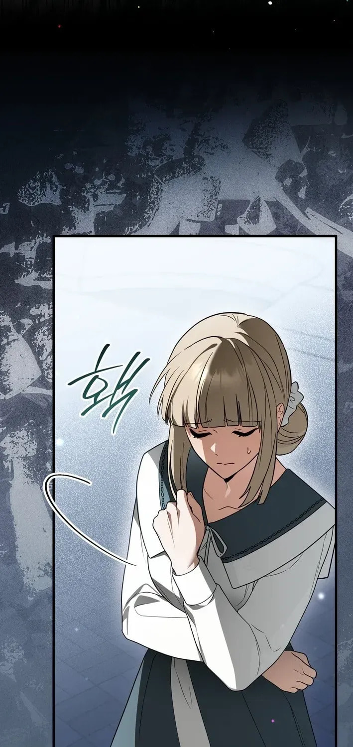I Was Possessed, but It Became a Ghost Story Chapter 14 page 53 - 