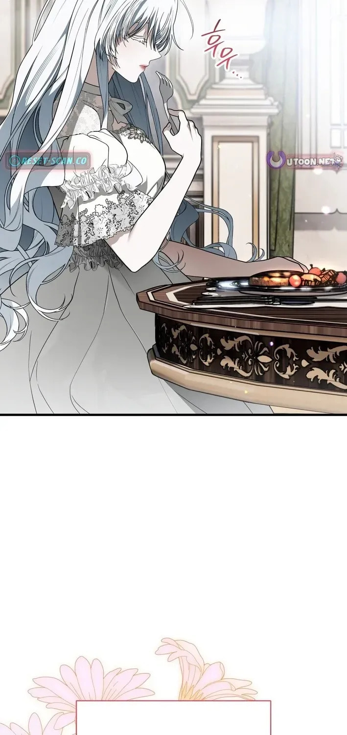 I Was Possessed, but It Became a Ghost Story Chapter 14 page 66 - 