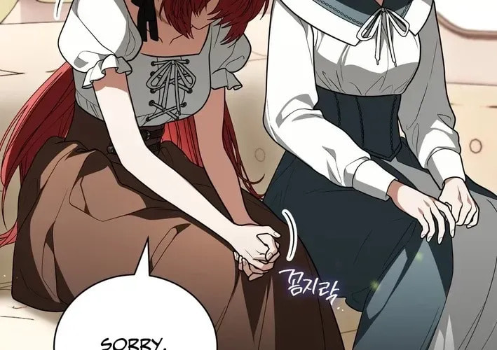 I Was Possessed, but It Became a Ghost Story Chapter 14 page 8 - 