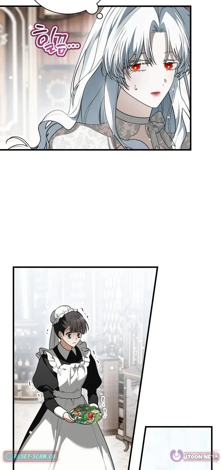 I Was Possessed, but It Became a Ghost Story Chapter 14 page 71 - 