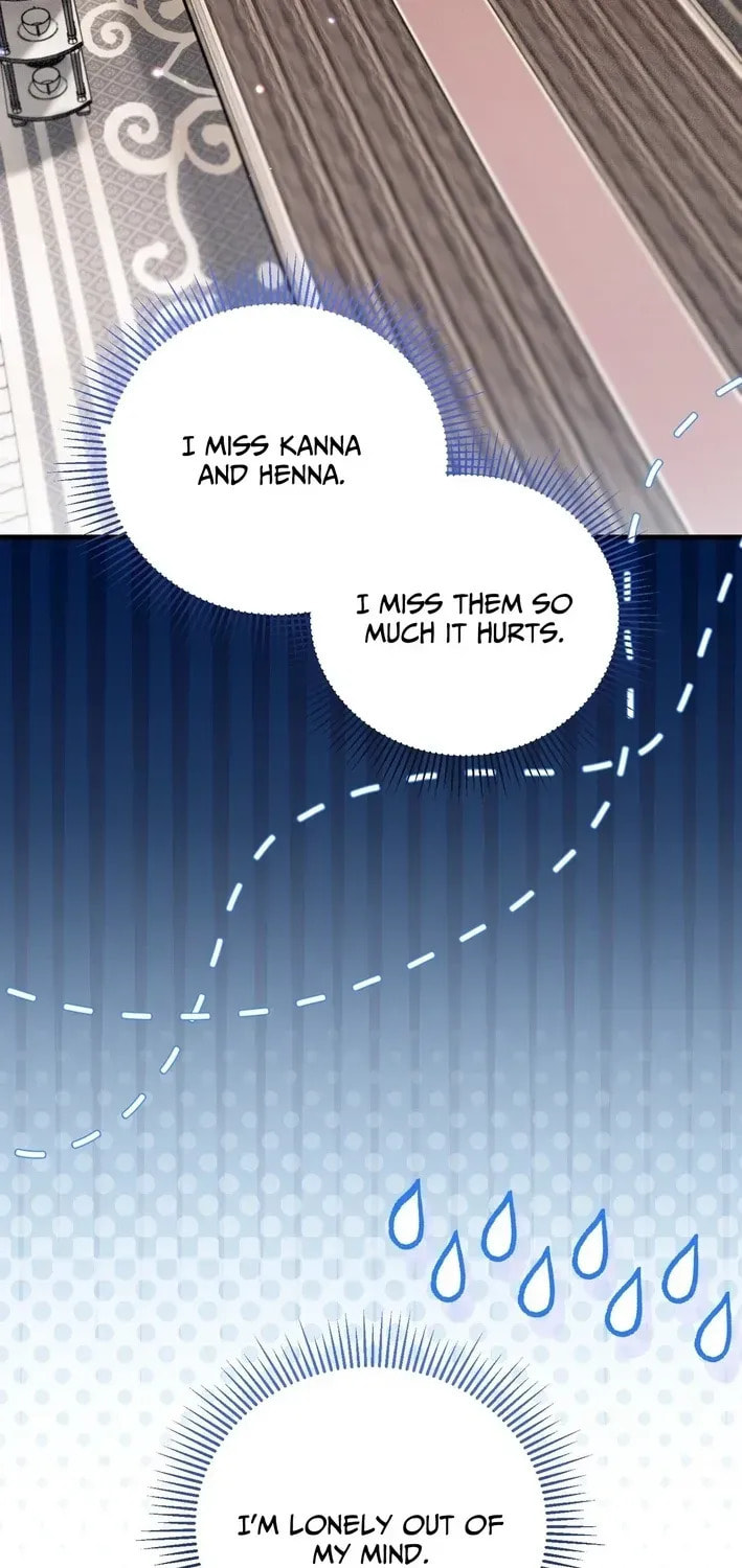 I Was Possessed, but It Became a Ghost Story Chapter 14 page 78 - 