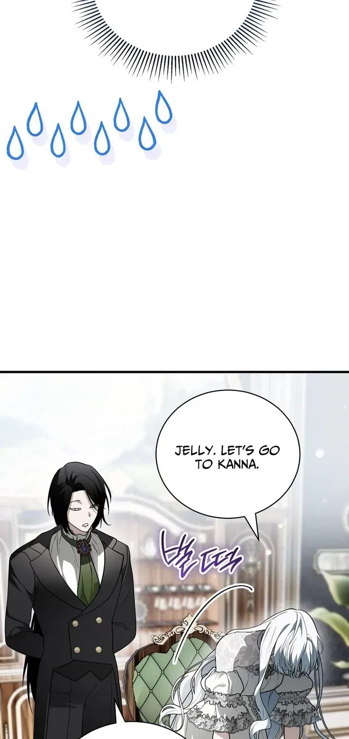 I Was Possessed, but It Became a Ghost Story Chapter 14 page 79 - 