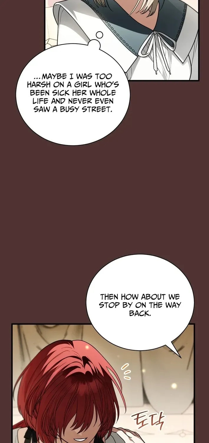 I Was Possessed, but It Became a Ghost Story Chapter 14 page 10 - 