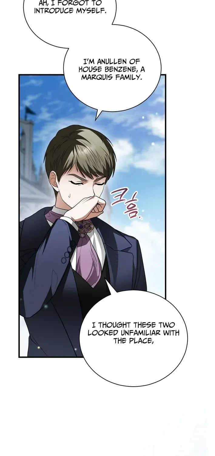 I Was Possessed, but It Became a Ghost Story Chapter 15 page 21 - 