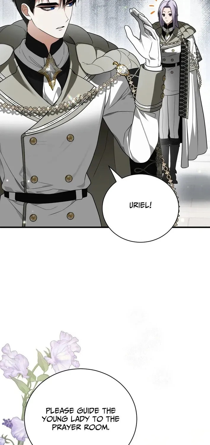 I Was Possessed, but It Became a Ghost Story Chapter 15 page 43 - 
