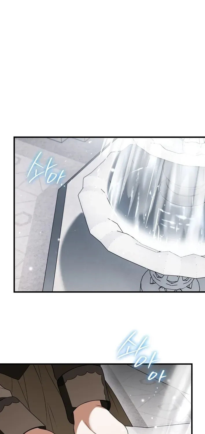 I Was Possessed, but It Became a Ghost Story Chapter 15 page 59 - 