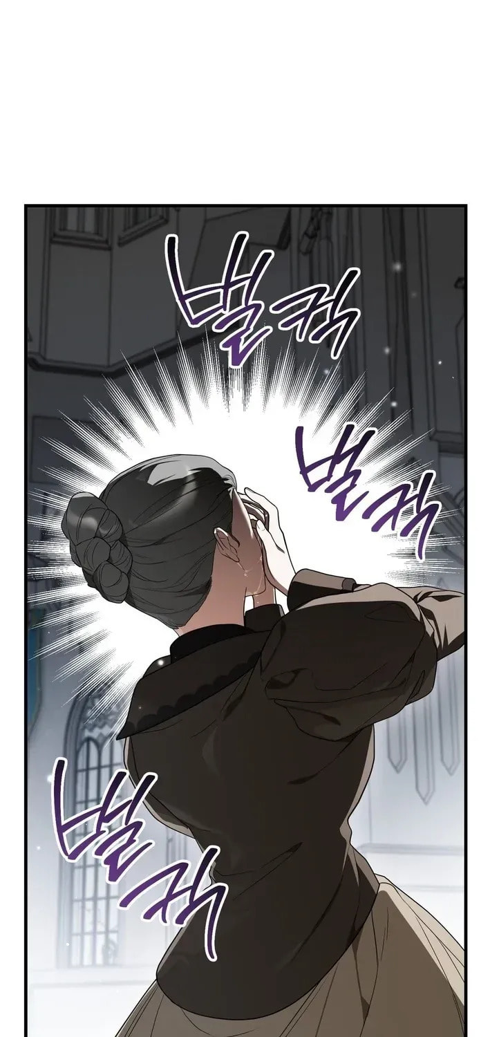 I Was Possessed, but It Became a Ghost Story Chapter 15 page 61 - 