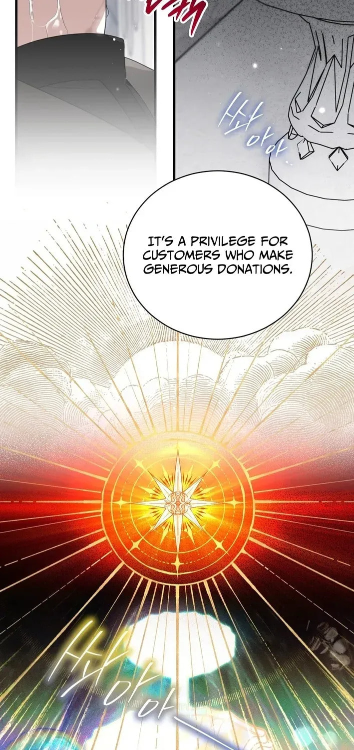 I Was Possessed, but It Became a Ghost Story Chapter 15 page 67 - 