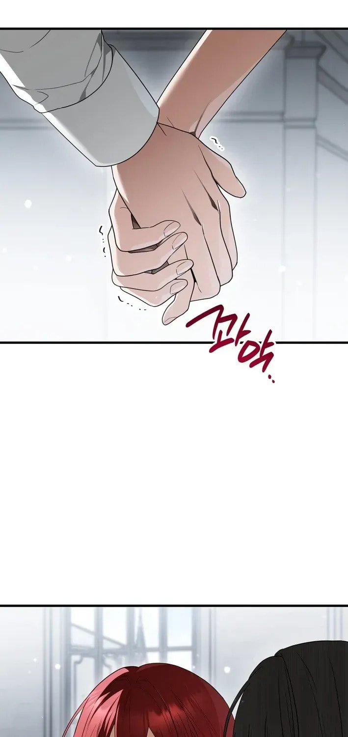 I Was Possessed, but It Became a Ghost Story Chapter 15 page 70 - 