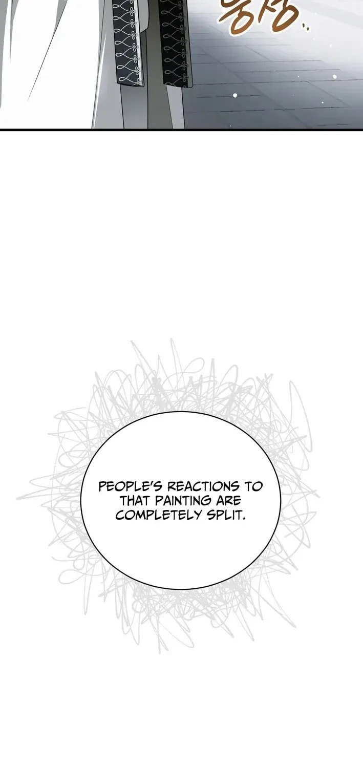 I Was Possessed, but It Became a Ghost Story Chapter 15 page 74 - 